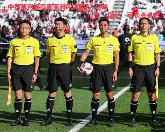 Người Khổng Lồ