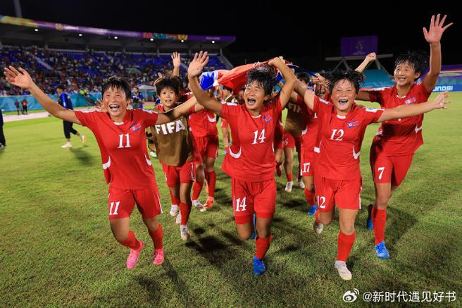 Kq Uefa Nations League